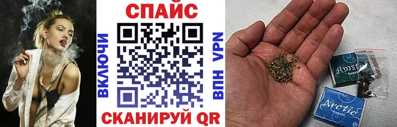 БУТИРАТ BDO 33%  Энем 