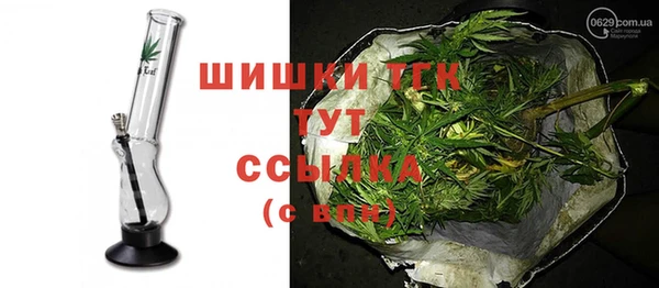 скорость mdpv Волоколамск