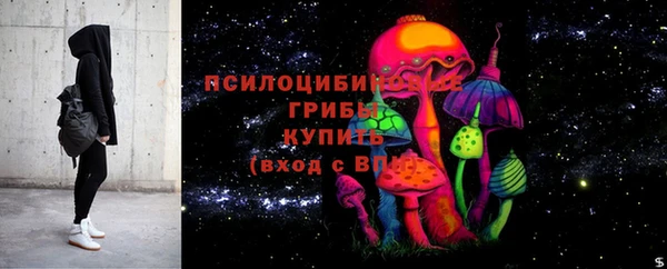 круглые Верея