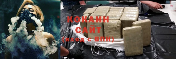 скорость Верхнеуральск