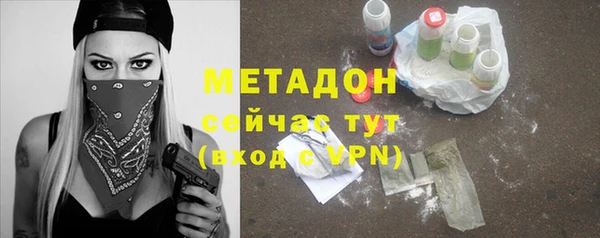 а пвп мука Верхний Тагил
