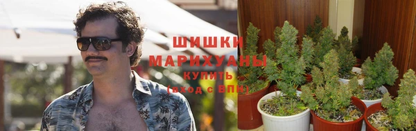 а пвп мука Волосово
