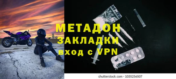 круглые Верея