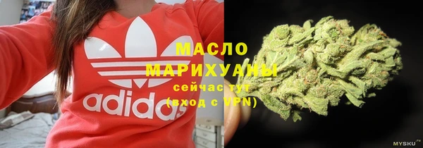 круглые Верея