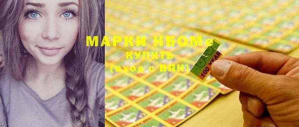 а пвп мука Верхний Тагил