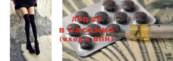 скорость Верхнеуральск