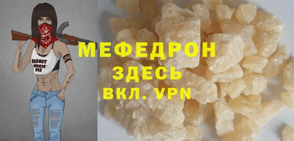 скорость Верхнеуральск