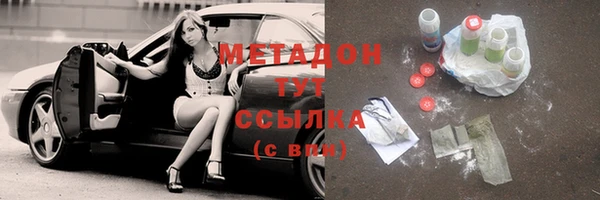 а пвп мука Волосово