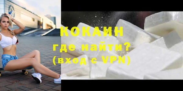 скорость Верхнеуральск
