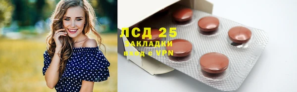 а пвп мука Верхний Тагил