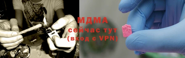 а пвп мука Верхний Тагил