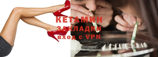круглые Верея