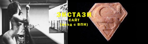 скорость Верхнеуральск