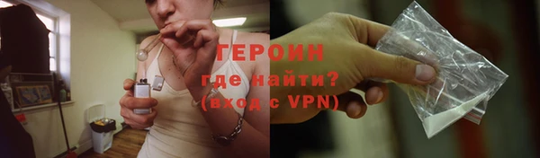 скорость Верхнеуральск