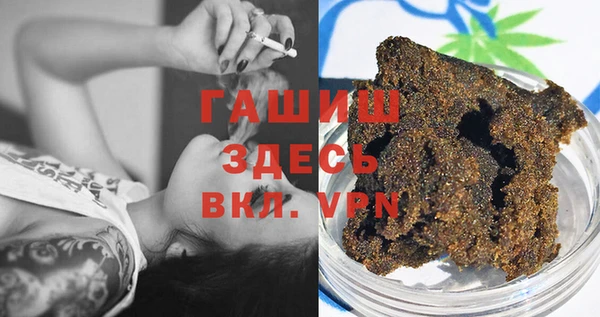скорость Верхнеуральск