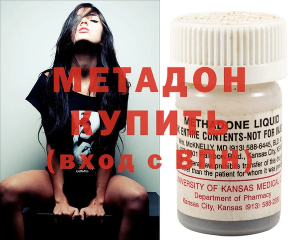 круглые Верея