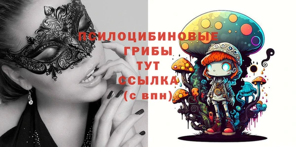 скорость Верхнеуральск