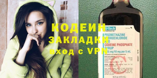 скорость Верхнеуральск