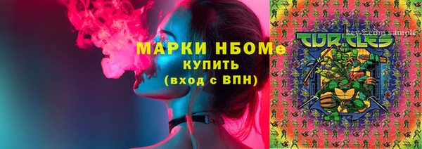 круглые Верея