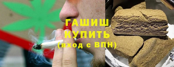 круглые Верея