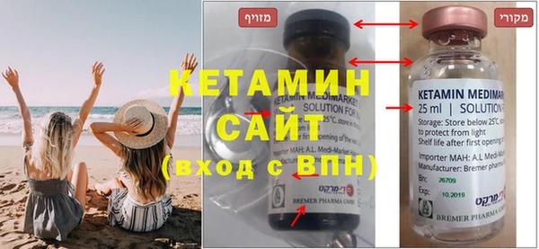 а пвп мука Верхний Тагил