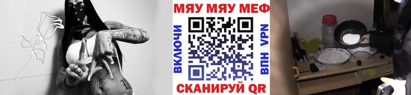 blacksprut tor  Энем  Меф мука 