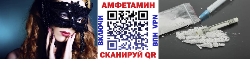 нарко площадка Telegram  МЕГА ссылка  Энем  Метамфетамин Methamphetamine 